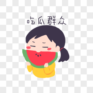 国产免费传媒一区
